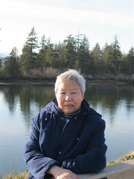 Michiko Imada